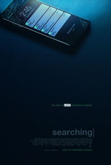 Поиск (2018)