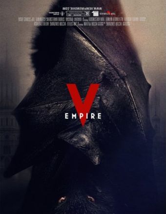 Ампир V (2021)