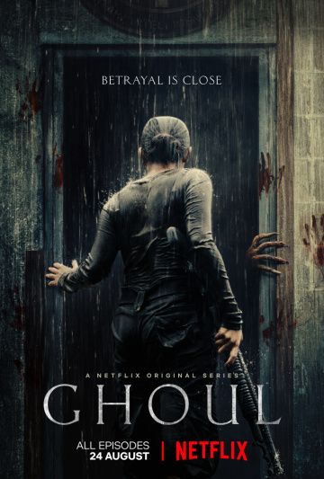 Гуль (сериал 2018) 1,2,3 серия Гуль (сериал 2018) 1,2,3 серия