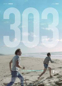 Романтики «303» (2019)
