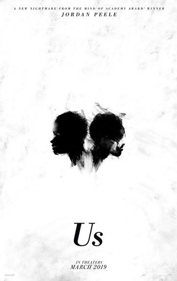 Мы (2019)