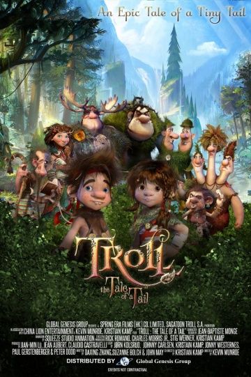 Тролль: Невероятное путешествие в мир людей (2019)