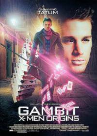 Гамбит (2019)