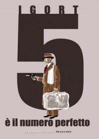 Счастливое число 5 (2019)