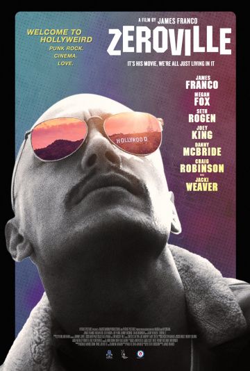 Зеровилль (2019)