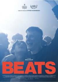 Рейв (2019)
