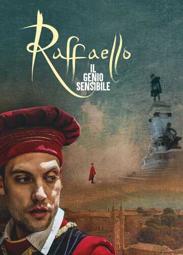 Рафаэль. Добрый гений (2021) Рафаэль. Добрый гений (2021)