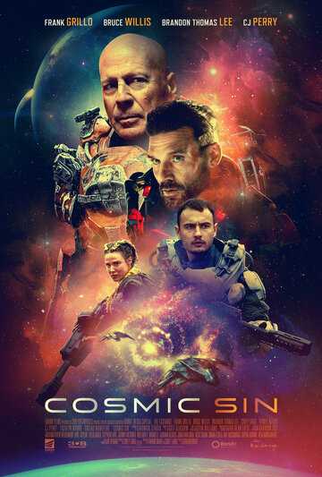 Звездный рубеж \ Космический грех (2021)